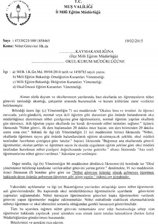 meb den nobet tutmayan ogretmenlerle ilgili yazi meb den nobet tutmayan ogretmenlerle ilgili yazi